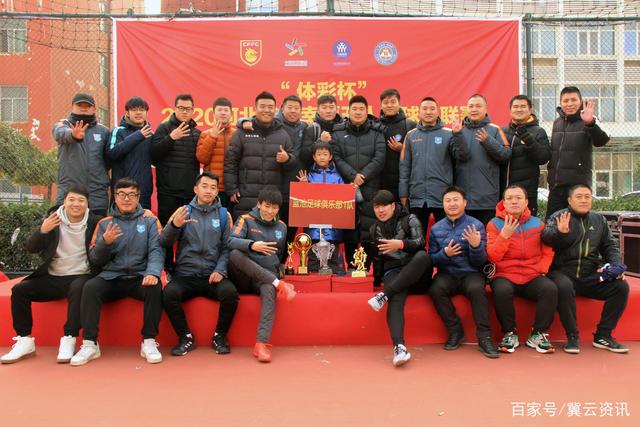 巴黎获3金的中国王牌项目 将被踢出奥运？