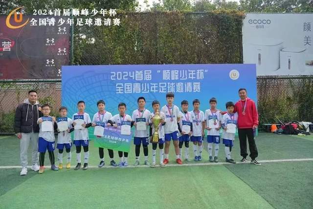 明夏合同到期最强11人：孙兴慜萨拉赫领衔